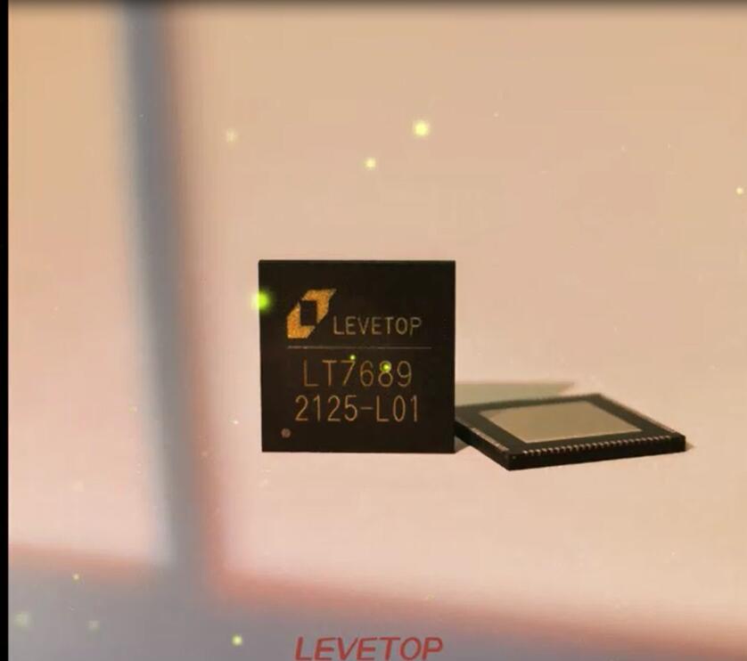 LT7689-咖啡机